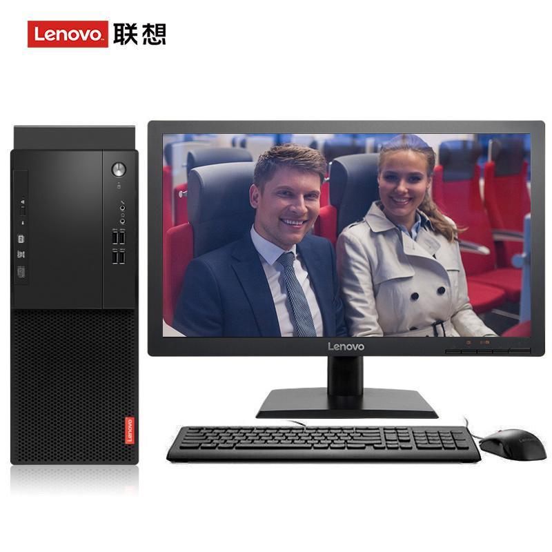 上面一根鸡巴,下面一根鸡巴操逼联想（Lenovo）启天M415 台式电脑 I5-7500 8G 1T 21.5寸显示器 DVD刻录 WIN7 硬盘隔离...